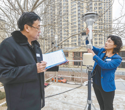 空气质量监测怎么干？监测项目更精细 预报将能私人定制