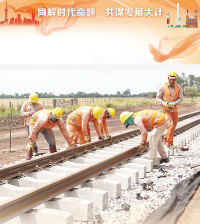 习近平主席关心的中阿合作项目进展顺利,阿根廷对习近平主席再次来访充满期待——“进一步深化阿中关系的绝佳机遇”