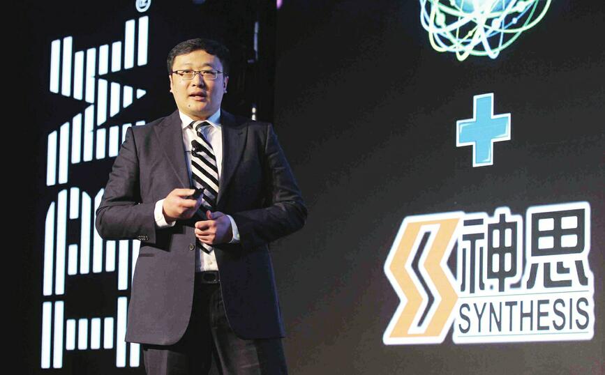 神思电子:人工智能的低调玩家——访神思电子技术股份有限公司当值总裁井焜