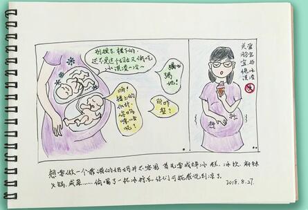 女记者孕期手绘29幅漫画送给双胞胎女儿当“见面礼”