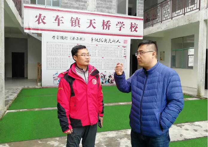情系佛山,温暖关怀龙山小学南海图片