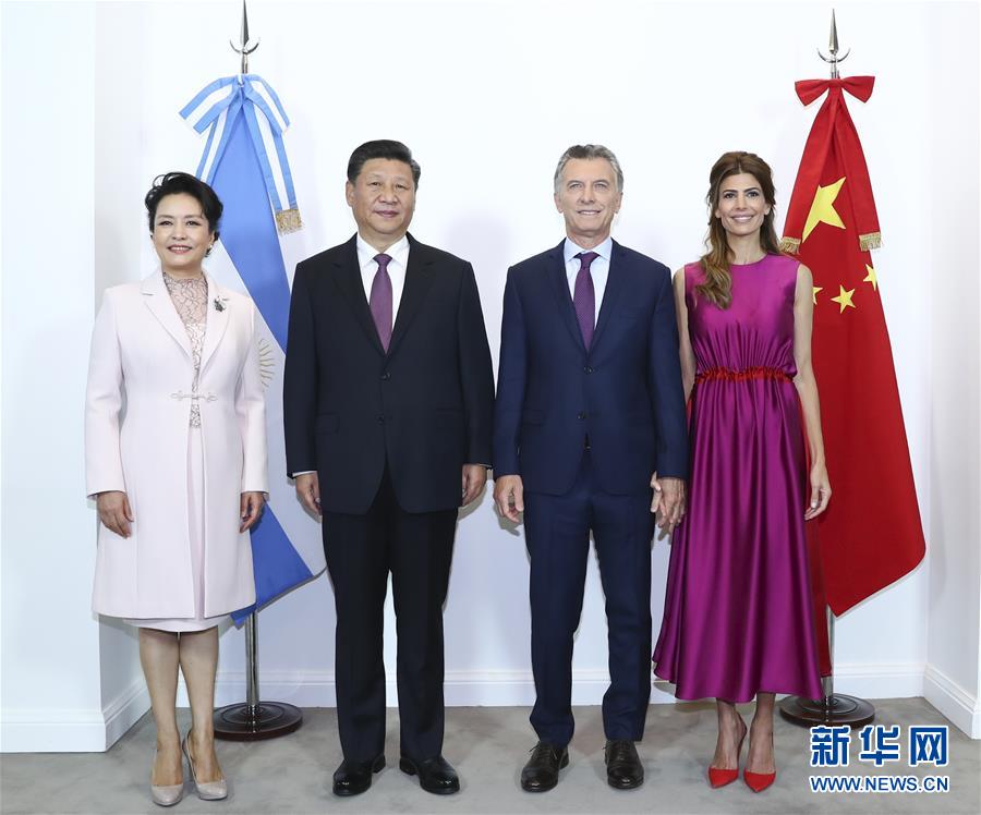 (XHDW)(1)习近平同阿根廷总统马克里举行会谈
