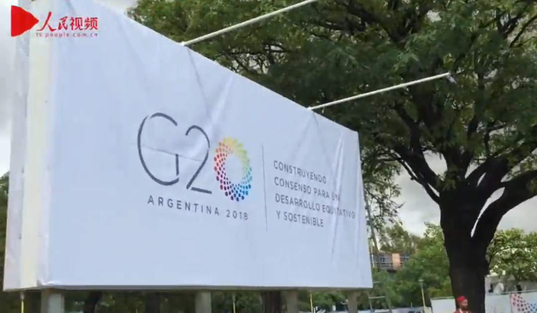 G20,习近平主席忙碌的身影