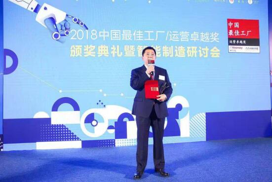 ����ԽҰ���ٻ�2018�й���ѹ���/��Ӫ׿Խ��