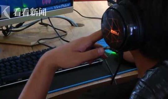 人傻钱多?网贷12万给女主播悲剧了 张先生网上遇到爱情智商秒变0