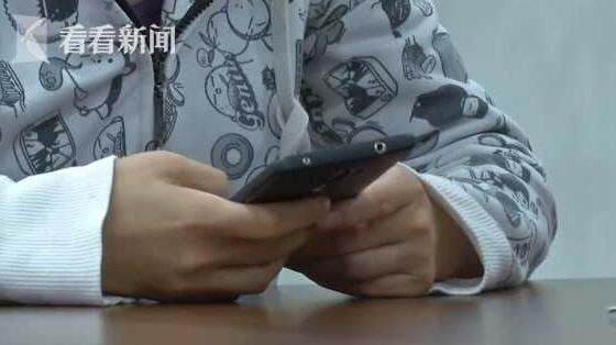 人傻钱多?网贷12万给女主播悲剧了 张先生网上遇到爱情智商秒变0