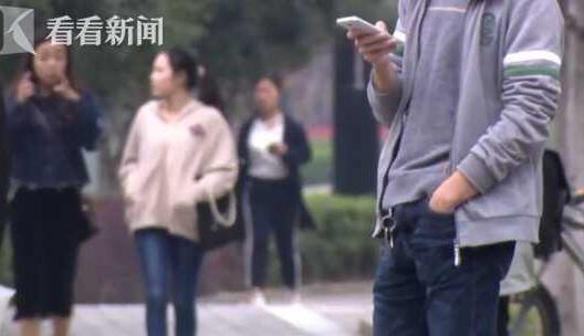 人傻钱多?网贷12万给女主播悲剧了 张先生网上遇到爱情智商秒变0