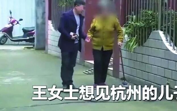 扎心吗?送走儿子求助遭拒究竟怎么回事?网友猜中了开头没猜中结局