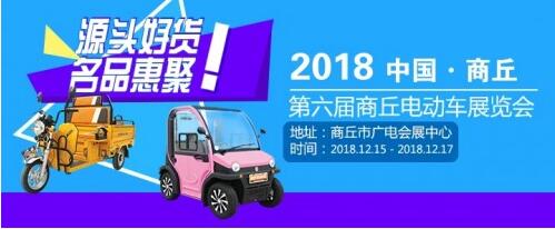 2018𣨵죩綯չչ¡