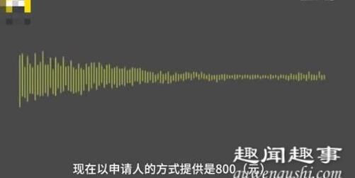 长得美就可以为所欲为了？高颜值美女老赖 网友：没那个酒托好看