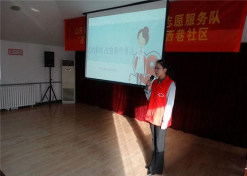 精彩演讲不容错过 “百姓宣讲”团走进大明湖街道县西巷社区
