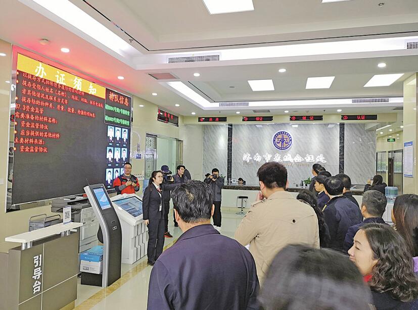 心中有法 法在身边 济南市司法行政系统第一届开放日活动举办