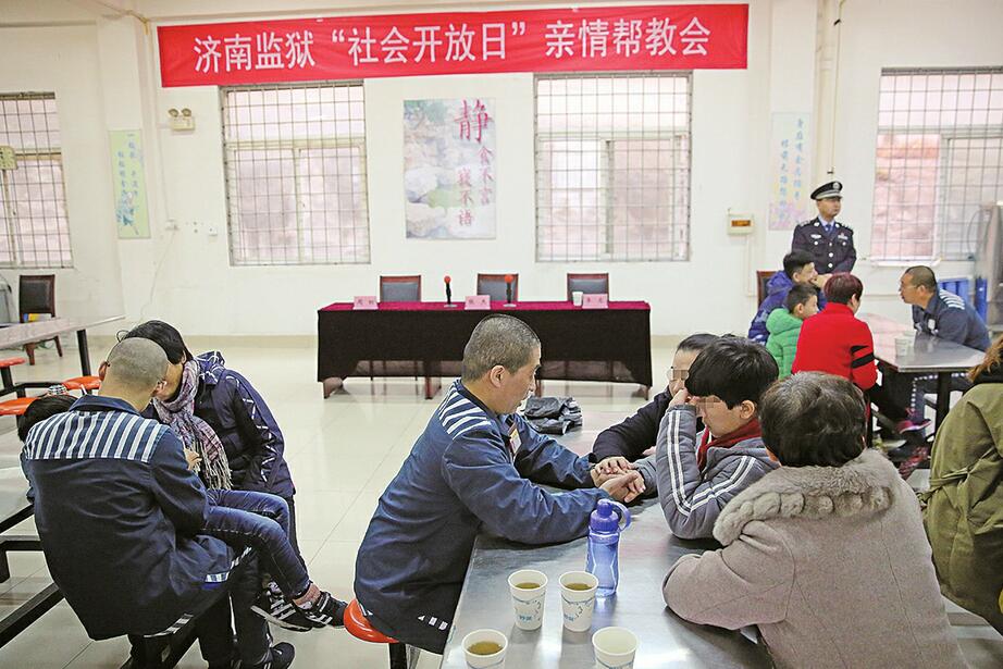 心中有法 法在身边 济南市司法行政系统第一届开放日活动举办