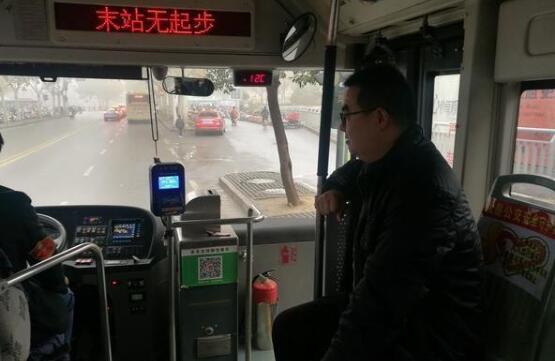 为什么叫壮士座？公交车设壮士座怎么回事？网友:把安全责任转嫁乘客