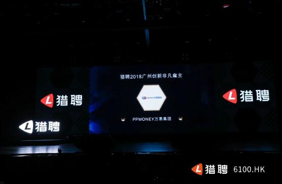 Ƽ PPmoney2018ݴ·Ƿ