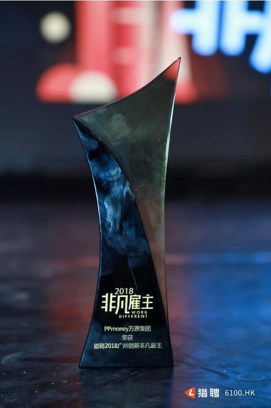 Ƽ PPmoney2018ݴ·Ƿ