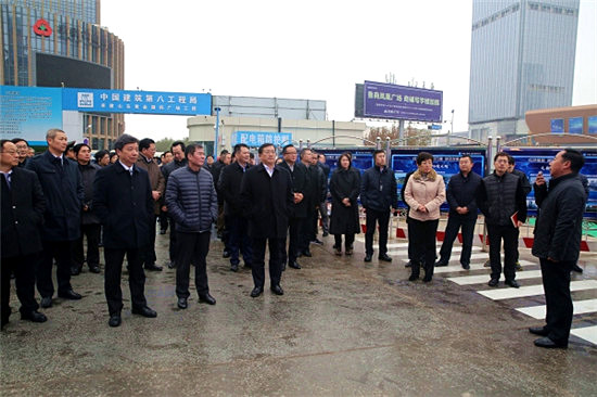 全市“动能转换比学赶超”项目建设观摩团来历下区观摩