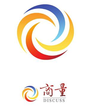 搭建多方沟通平台助力本土瞪羚奔跑 市政协十一专题“商量”引发各界热议
