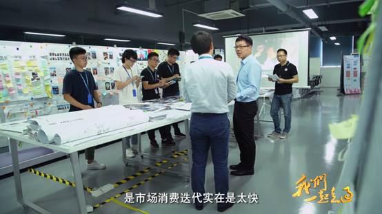 4分钟速览:大型电视记录片《我们一同走过》第七集、第八集