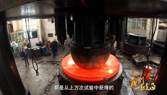 4分钟速览：大型电视纪录片《我们一起走过》第七集、第八集
