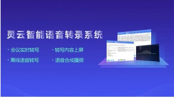 ͥ참Чͨת¼ϵͳذ