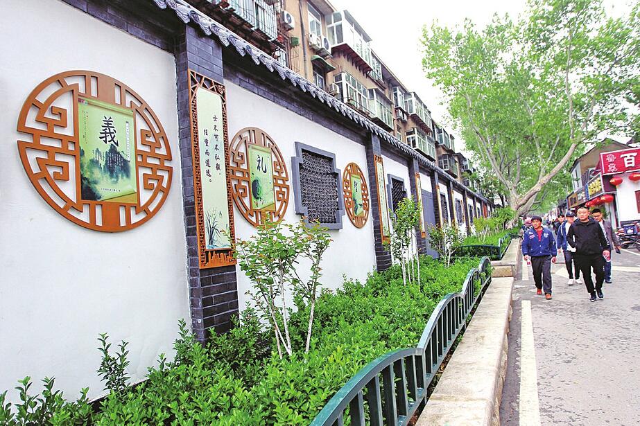 颗颗绿钻镶嵌济南城 全市今年累计拆违建绿93.45 万平方米