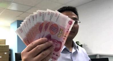 22省份最新工资指导线出炉！2018年你涨工资了吗？