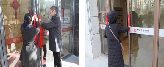 첻̫䡪нҵϷֹ˾չůĻ