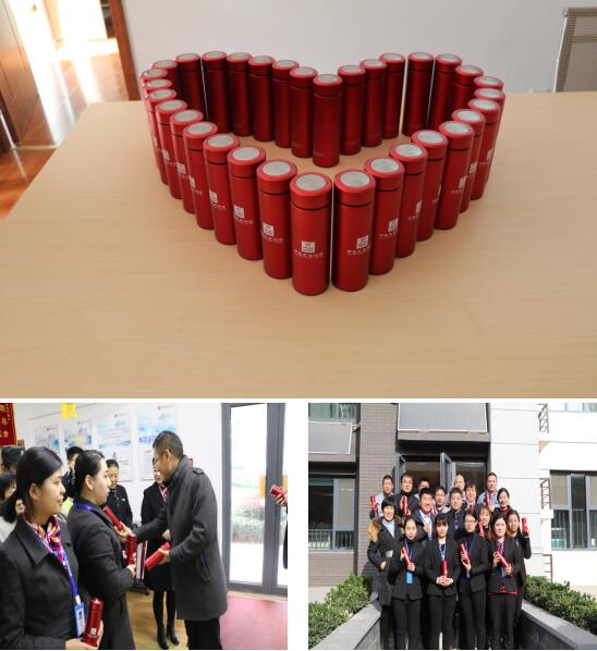 첻̫䡪нҵϷֹ˾չůĻ