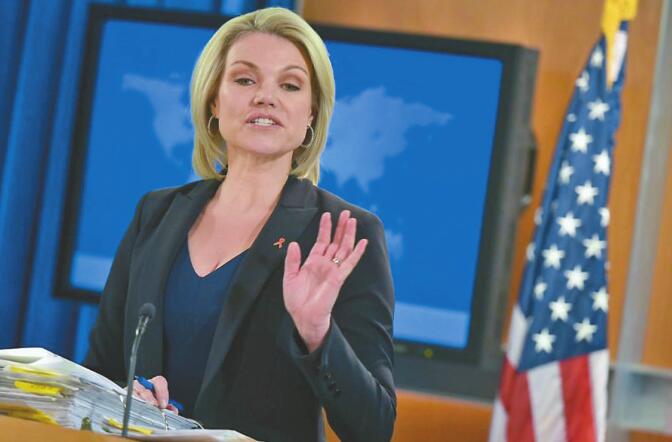 48岁女发言人或接任美驻联合国代表