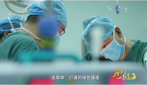 4分钟速览:大型电视纪录片《我们一起走过》第十三集、第十四集