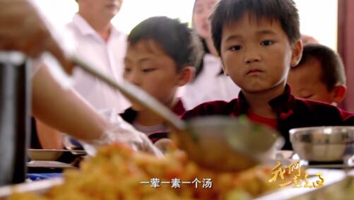 4分钟速览:大型电视纪录片《我们一起走过》第十三集、第十四集