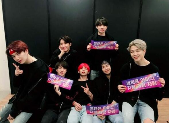 理智追星!防弹少年团出车祸是怎么回事?疑与跟车粉丝有关!所幸无人受伤