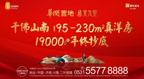 �����õء���Ԫ����