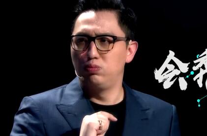 华少过劳肥了？华少自曝发胖原因 两个真相令网友集体扎心