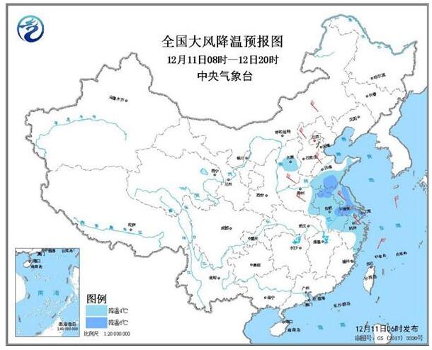 寒潮蓝色预警：中东部气温低迷 华北江南等降温4-6℃