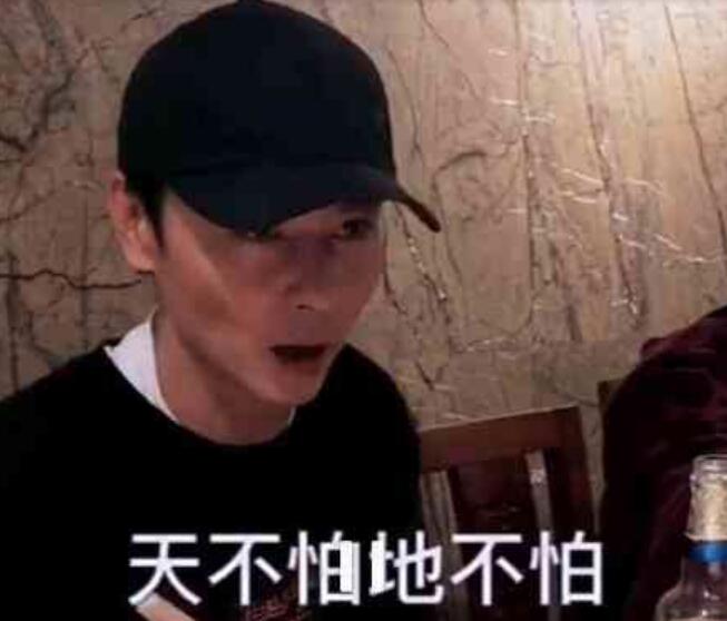 实力坑妻!蔡少芬回应张晋某人命不久矣 网友调侃:汤包爸有难了!