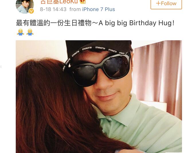 真相竟是这？古巨基回应怀孕是怎么回事?妻子陈韵晴现已50岁了