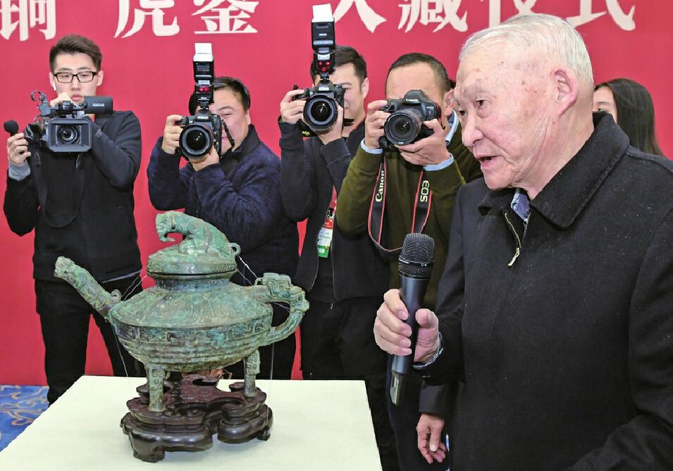 “虎鎣”漫漫回家路 1860年被英军从圆明园劫掠 历经百余年终于回到祖国