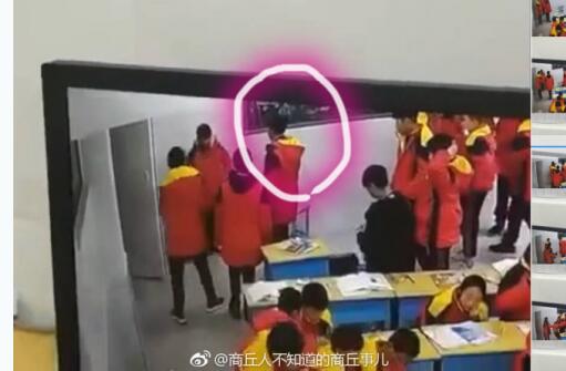 警方介入!殴打同学时猝死是怎么回事?事发视频截图曝光究竟谁之过