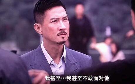 傻傻分不清楚？甄子丹撞脸梁家辉 与太太汪诗诗向来是模范夫妻