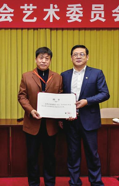 济南日报报业集团高级编辑陈黎青当选中国美协漫画艺委会主任