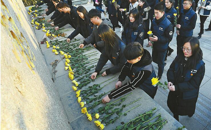 200名大学生代表参与“山河见证”国家公祭寻访活动启动仪式