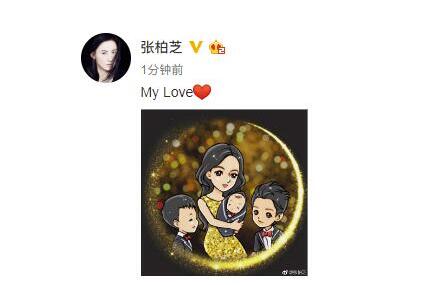 小王子满月了!张柏芝承认三胎真相 孩子爸爸是谁?难道真是65岁富豪?