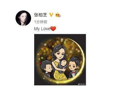 又是儿子!张柏芝承认三胎还晒出了这张照片 网友只想知道爸爸是谁