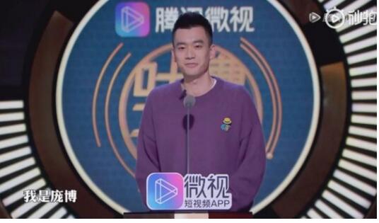 一万点暴击!庞博英年早婚是什么梗?这年头长得好看的小哥哥成家太急