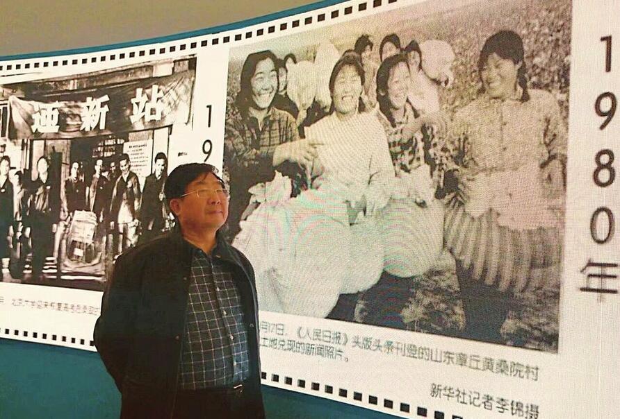 39年前“棉花姑娘”登上《人民日报》头版