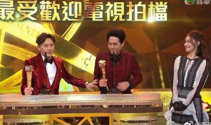 萧正楠是谁？萧正楠公布婚讯全场欢呼 太太黄翠如为他们颁奖炸锅了！