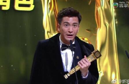 有奖拿就开心！马国明千年老二 获奖感言为何不是多谢女朋友黄心颖