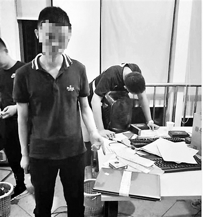 天上掉馅饼你怎么就信了?早起打卡分钱 做完这件事你可能会哭……